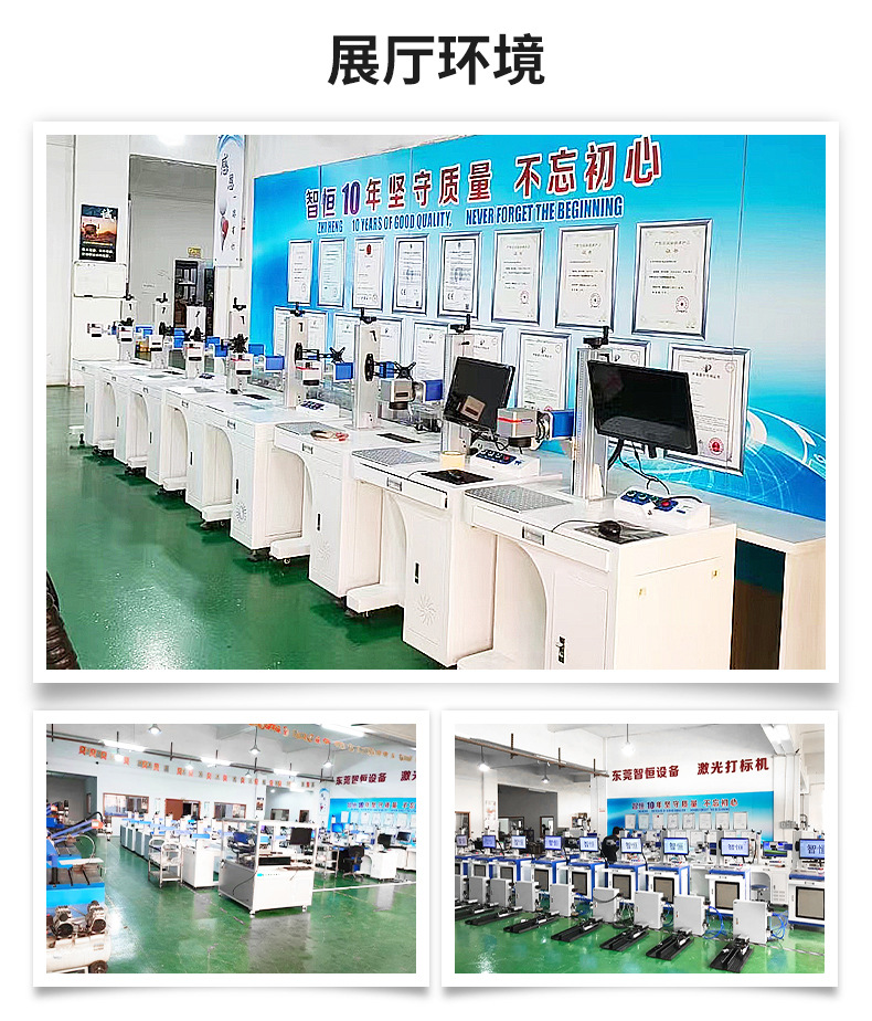 详情页_17