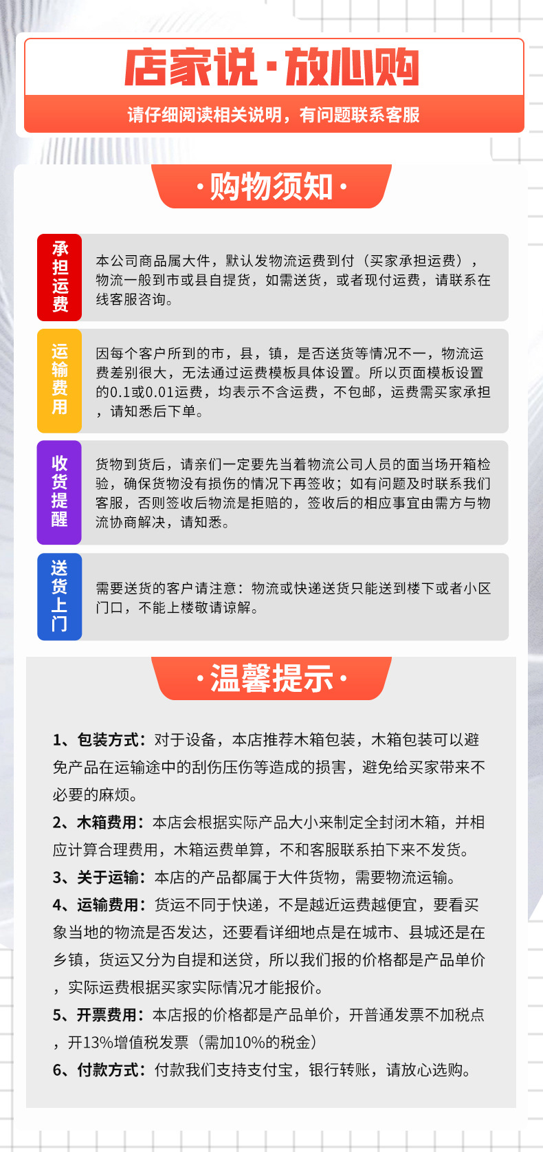 27576f31044f4e0dc71f27f19ca500