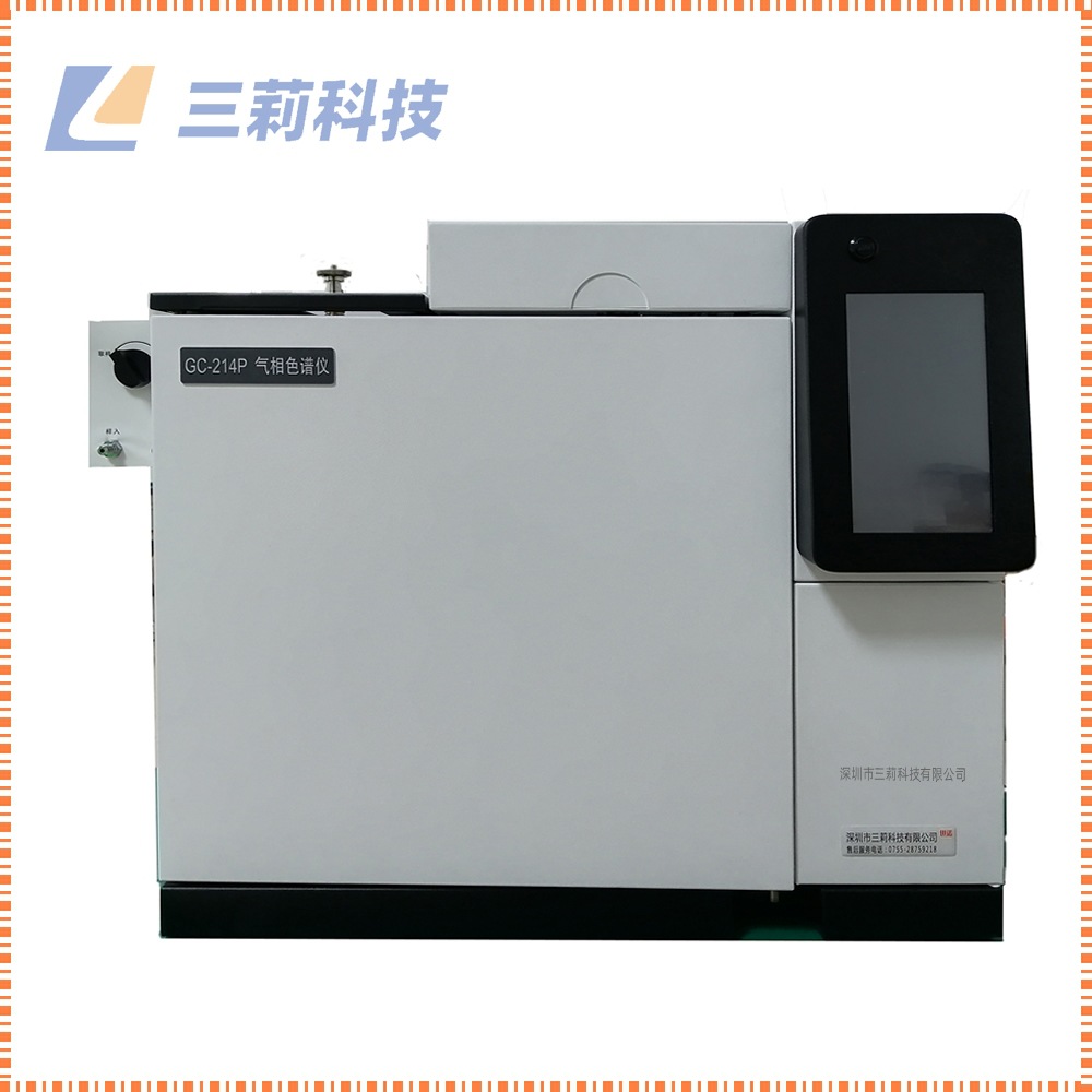 七氟丙烷纯度气相色谱仪 灭火剂水分酸度蒸发残留物检测仪器设备
