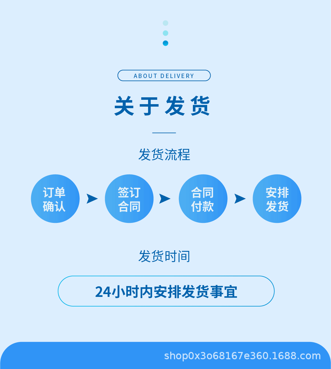 08.gif