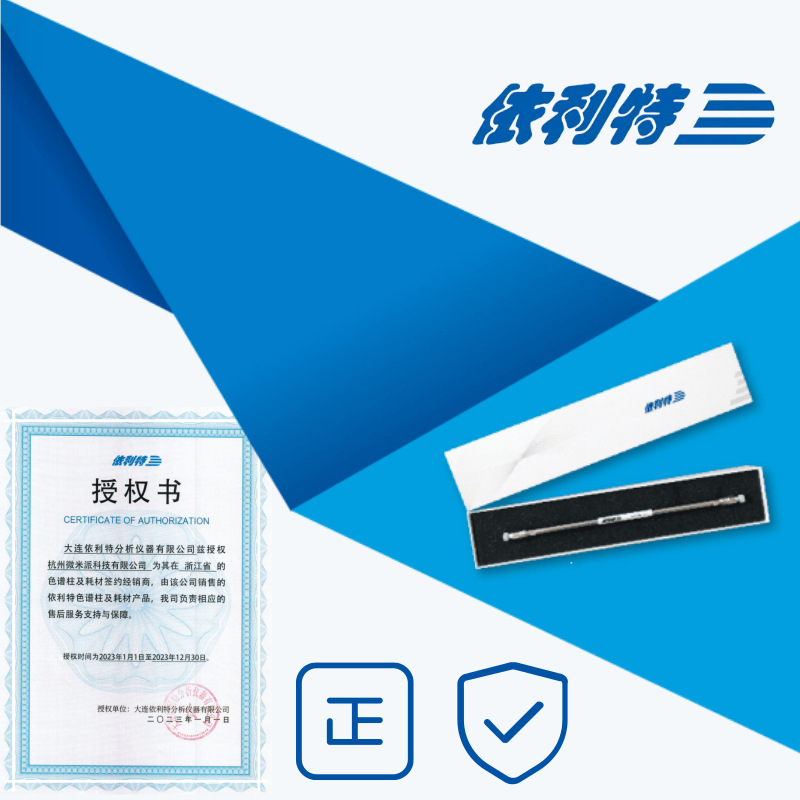 [副本][副本]手机图