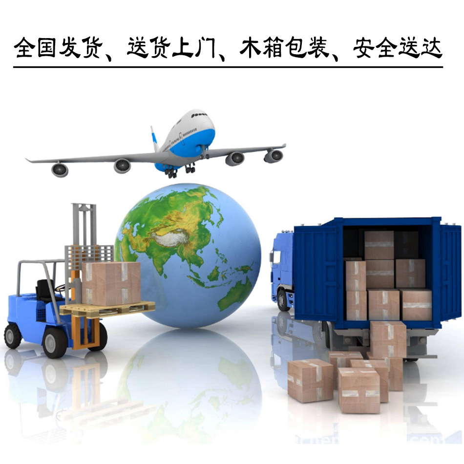 物流图片.jpg