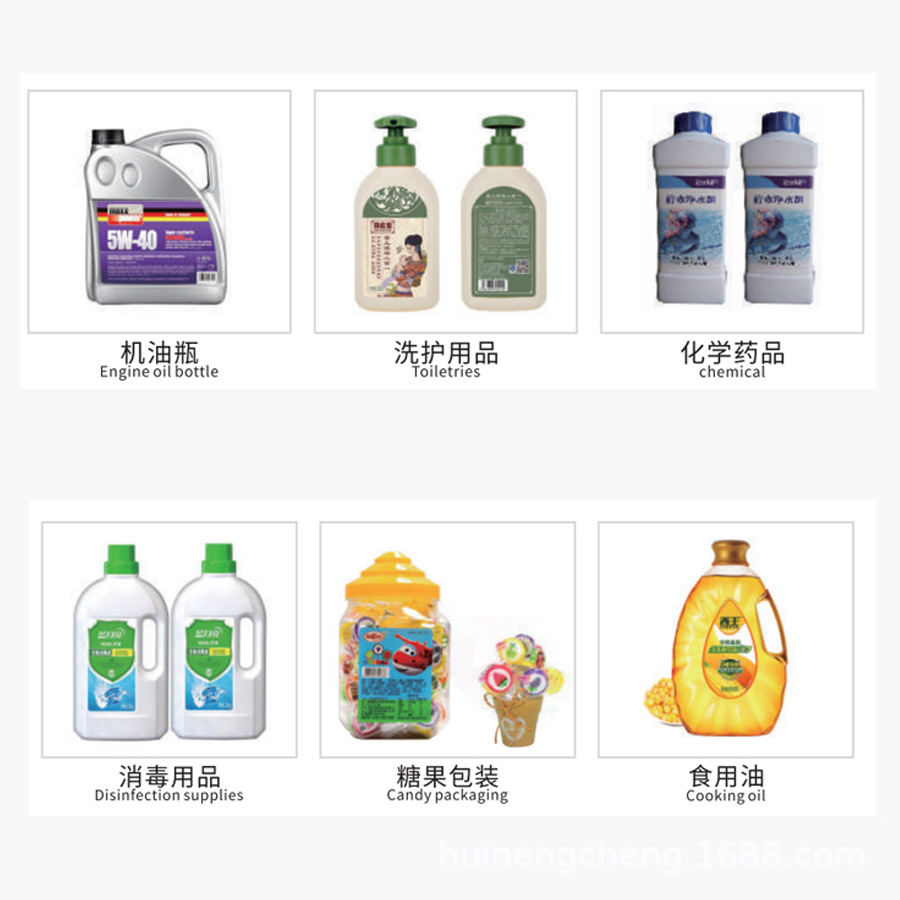 产品图900X900.jpg