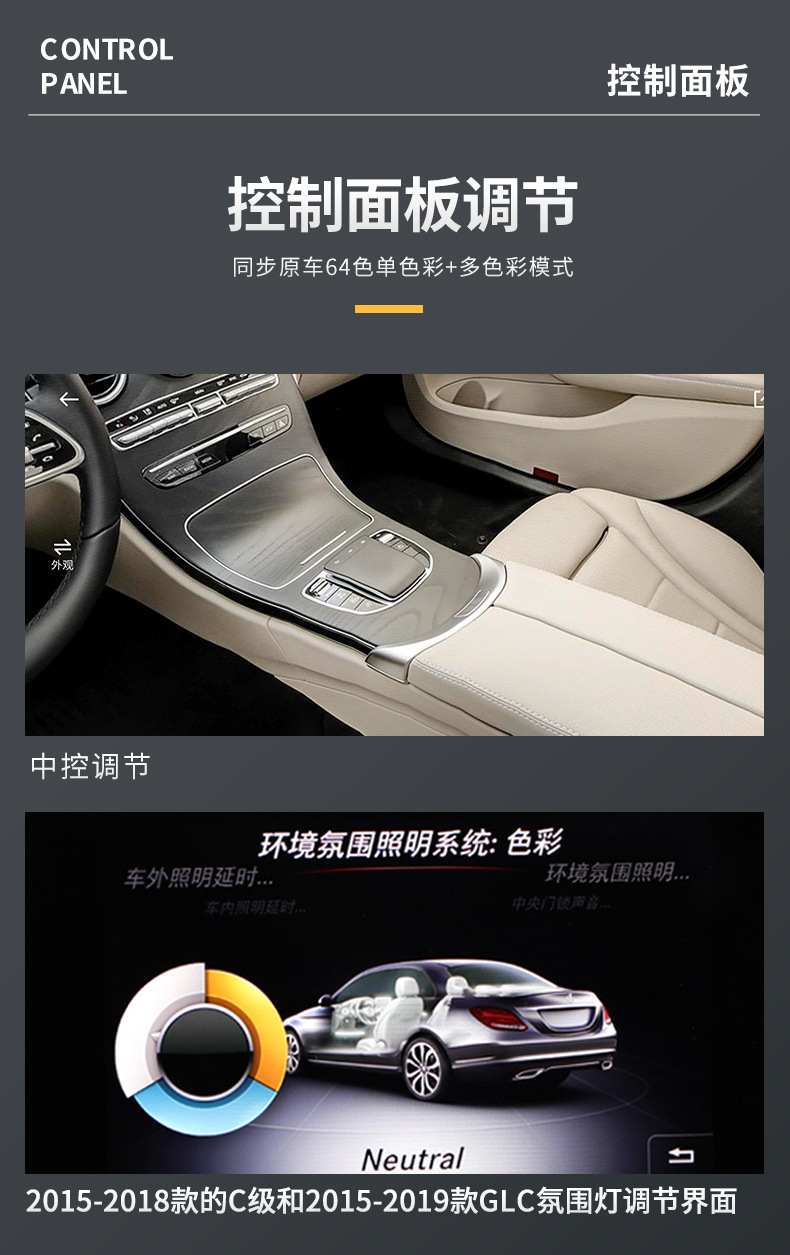 详情页_07.jpg