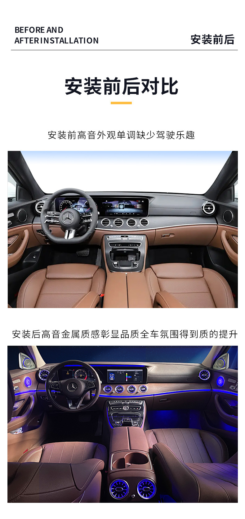 详情页_09.jpg