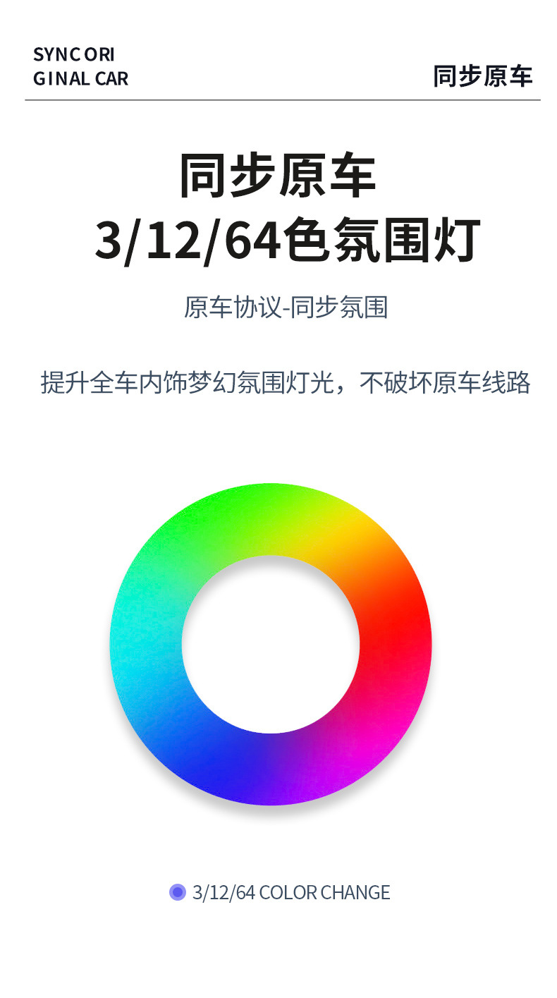 详情页_11.jpg