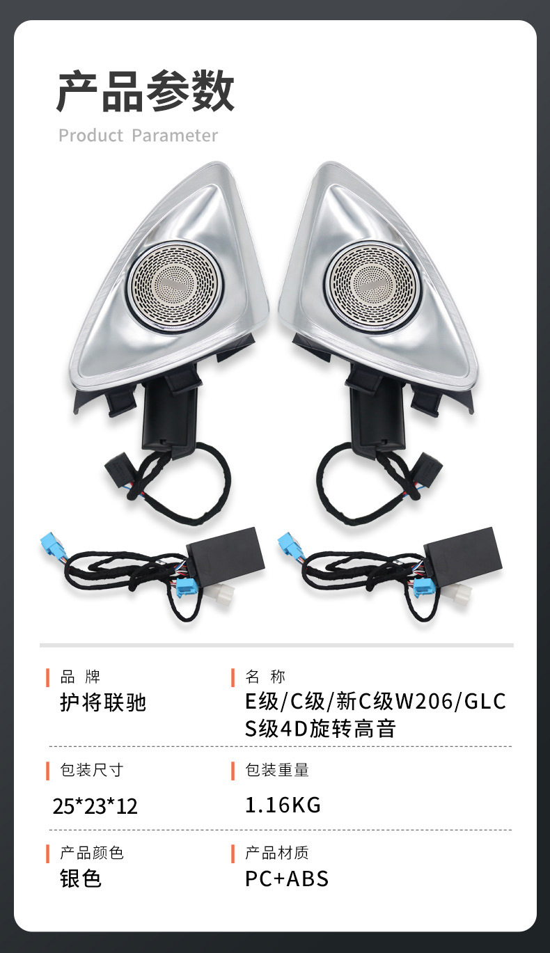 详情页_12.jpg