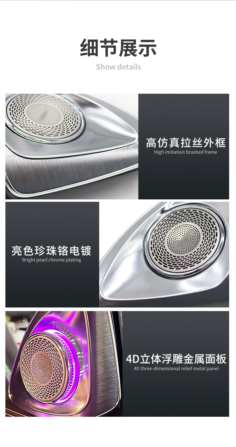 详情页_13.jpg