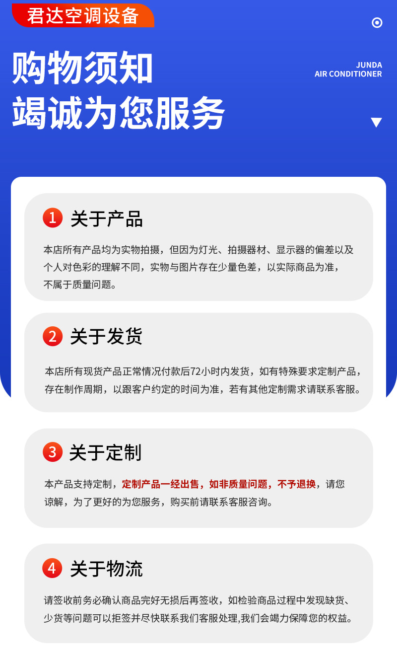 未标题-1_12.jpg