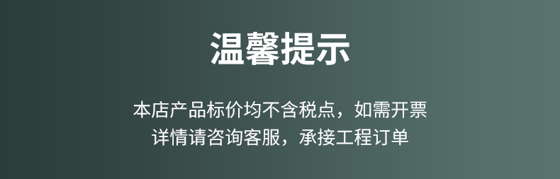 内页-百叶窗-靖江市艾肯空调设备有限公司_01