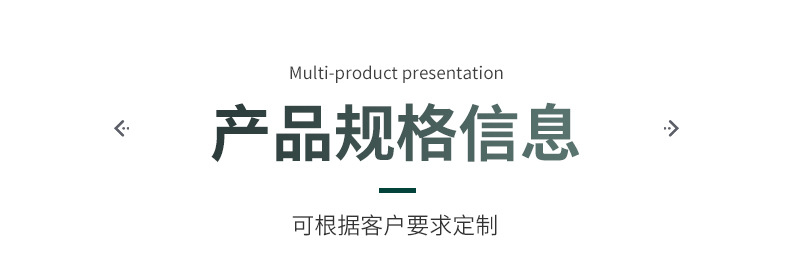 内页-百叶窗-靖江市艾肯空调设备有限公司_06