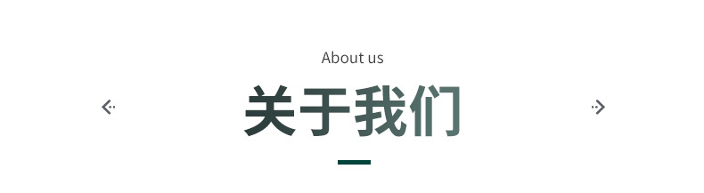 内页-百叶窗-靖江市艾肯空调设备有限公司_16