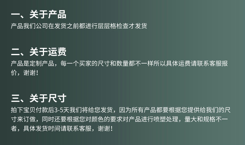 5205f5e80c7098a3db9eae7d022b23