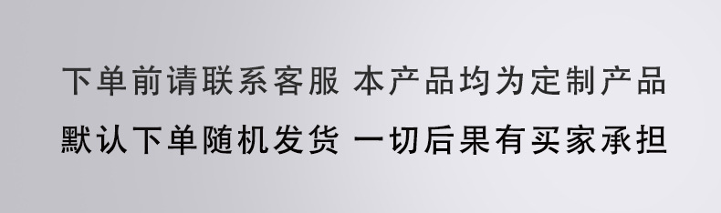 打包盒_01