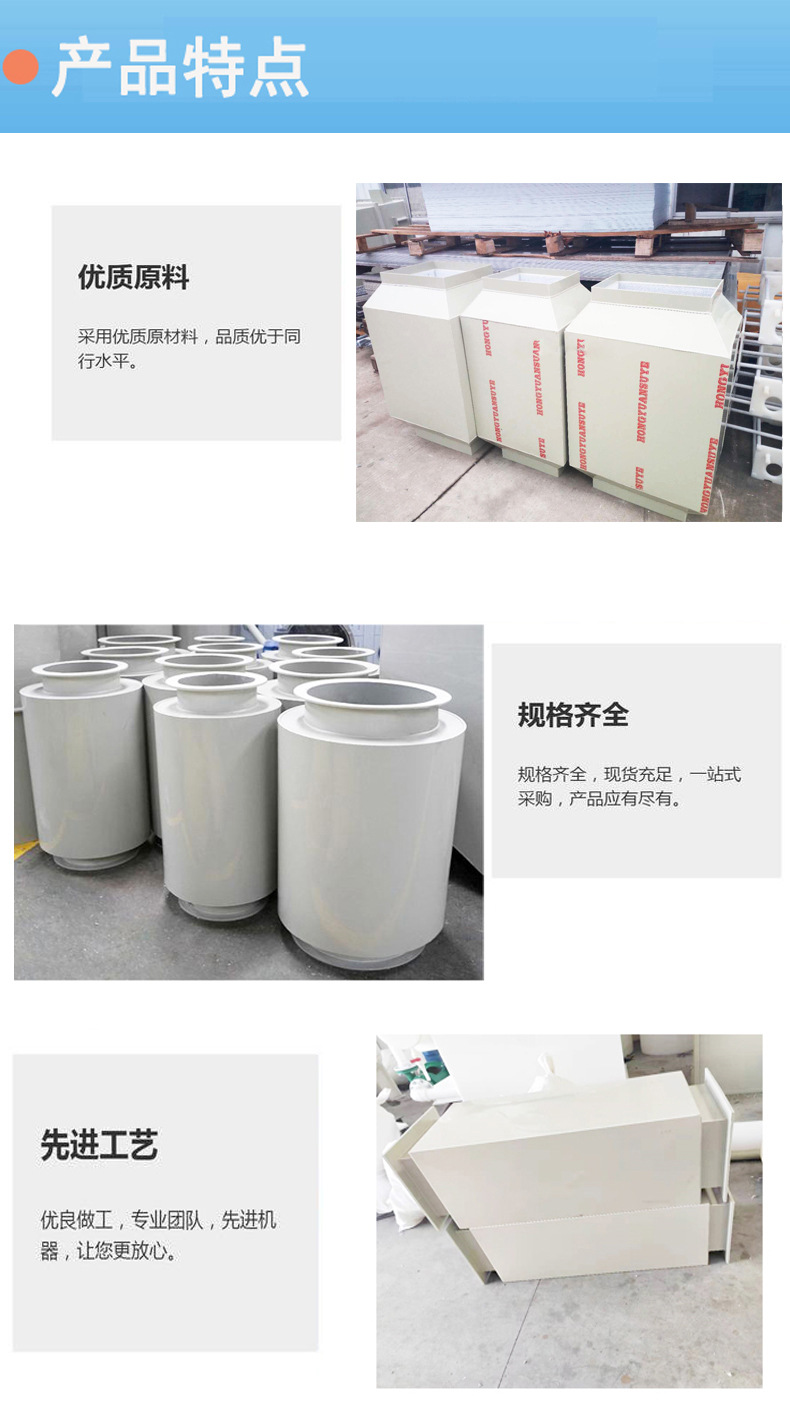 消声器详情6_06