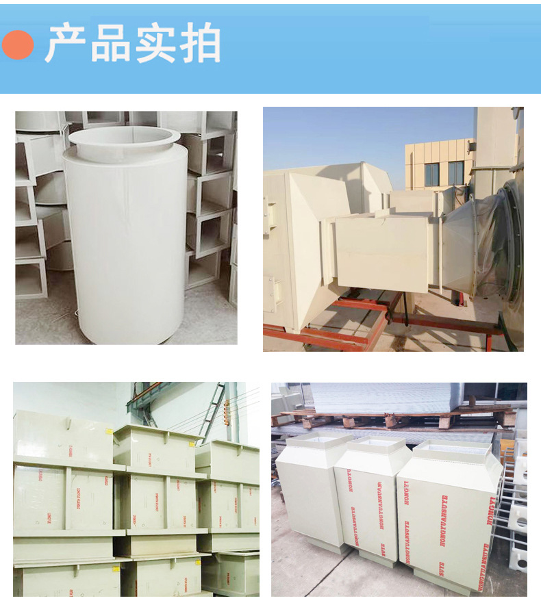 消声器详情6_07
