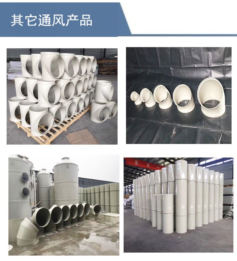 消声器详情6_08