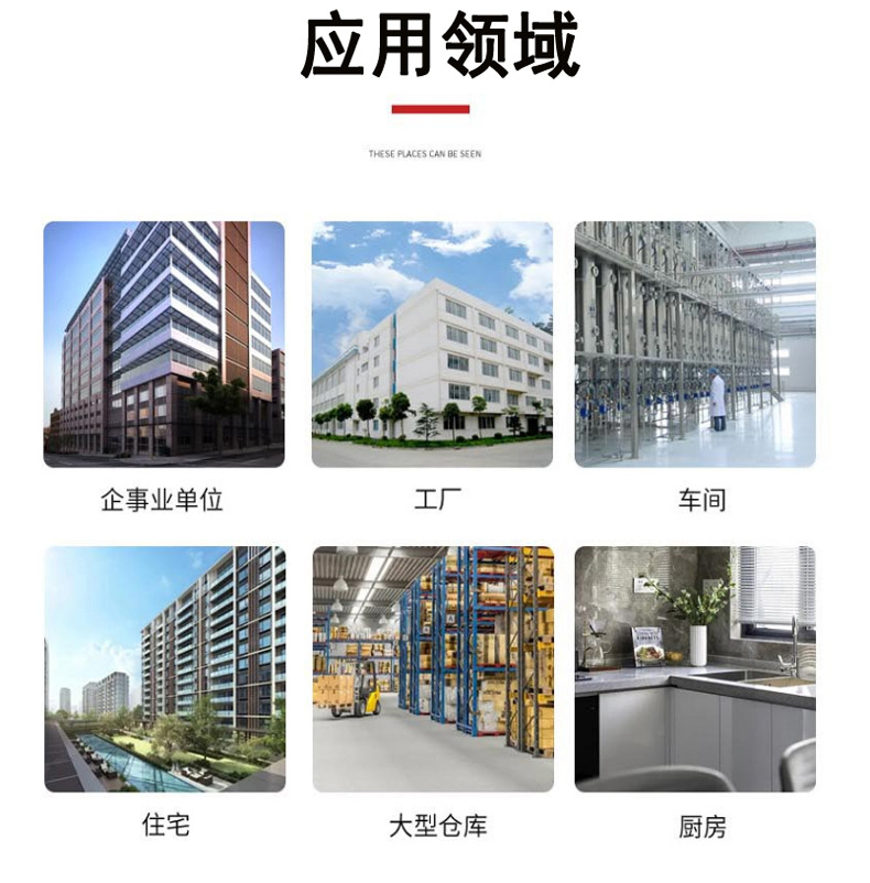 消声器详情6_10