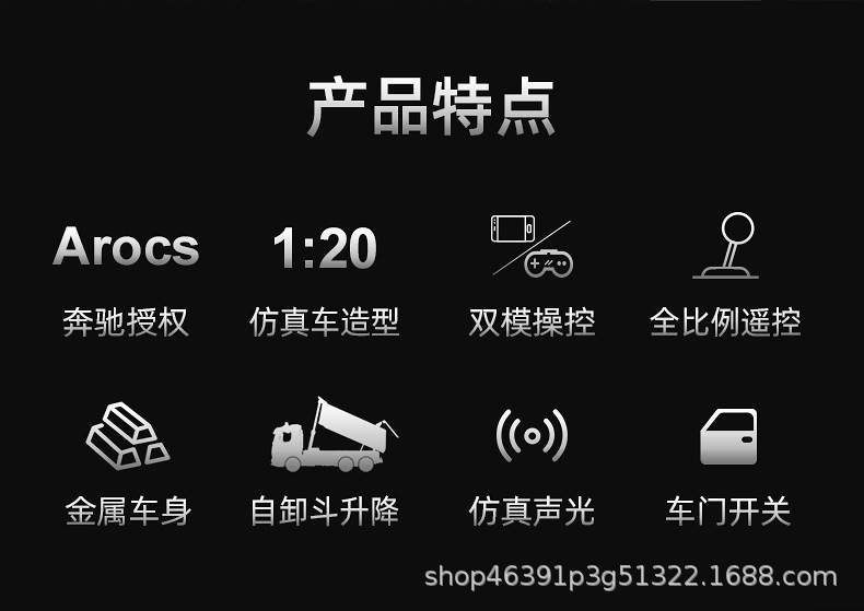 详情图片_02.jpg