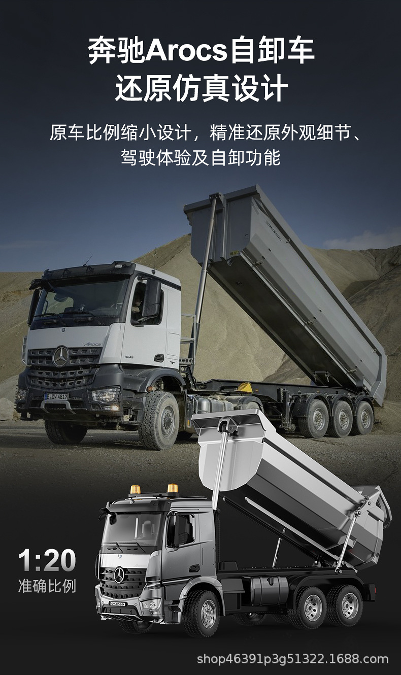 详情图片_03.jpg