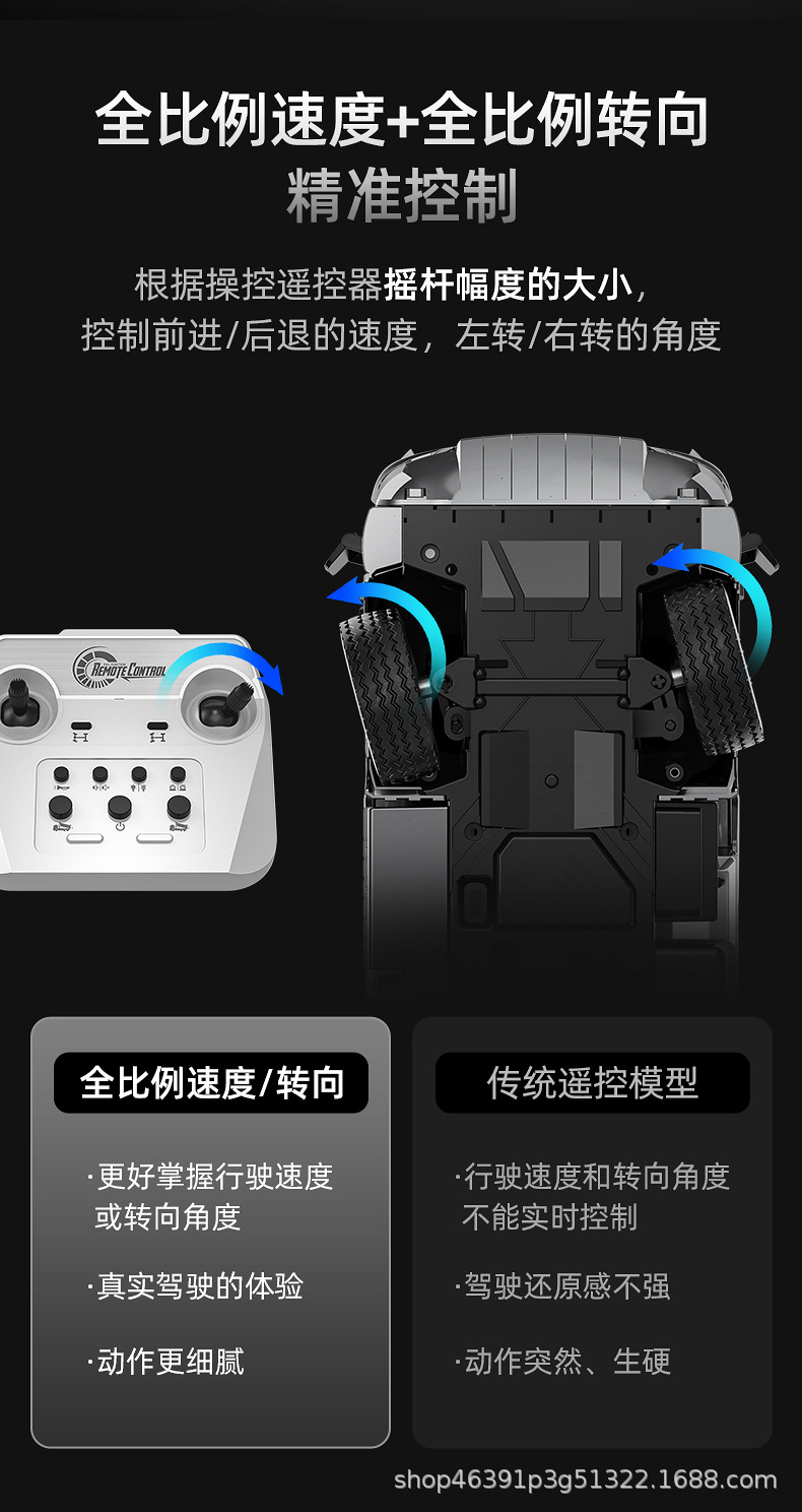 详情图片_04.jpg