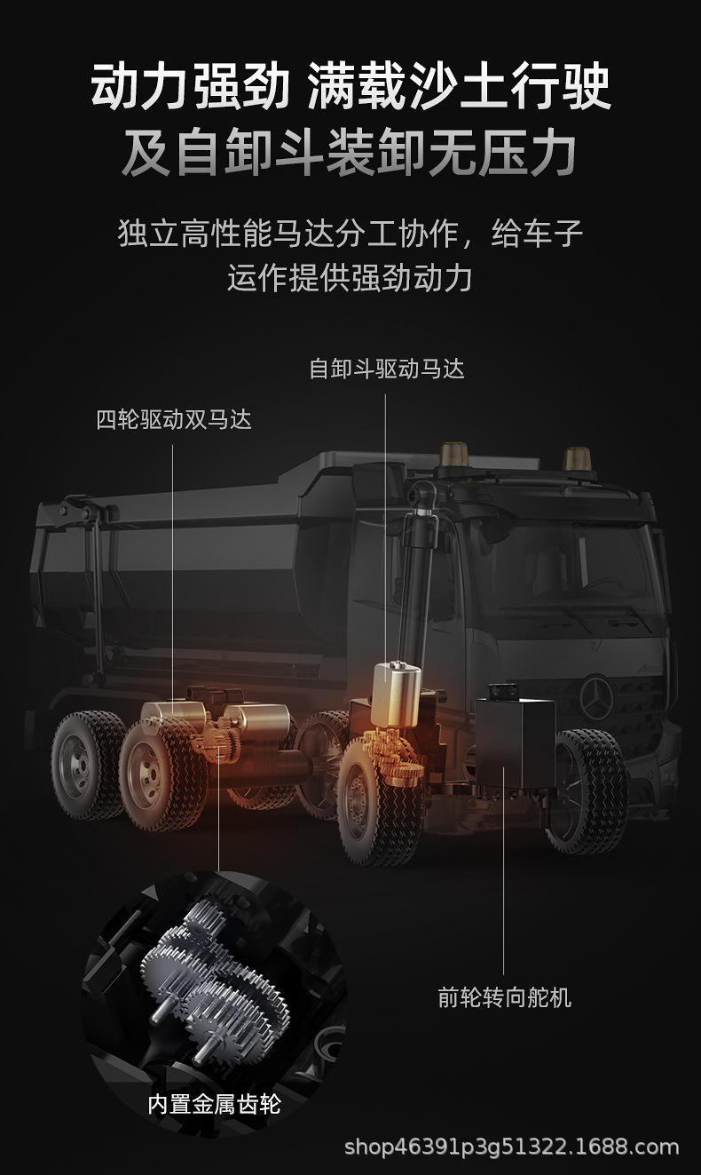详情图片_06.jpg