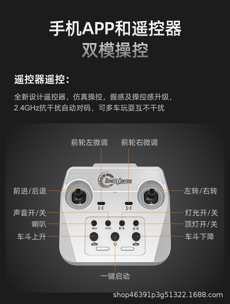 详情图片_08.jpg