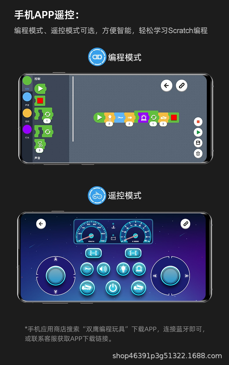 详情图片_09.jpg