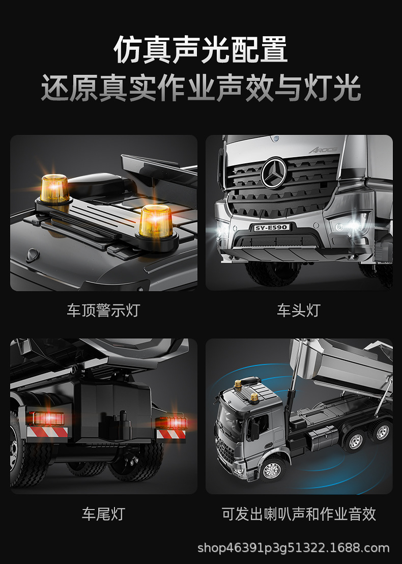 详情图片_10.jpg