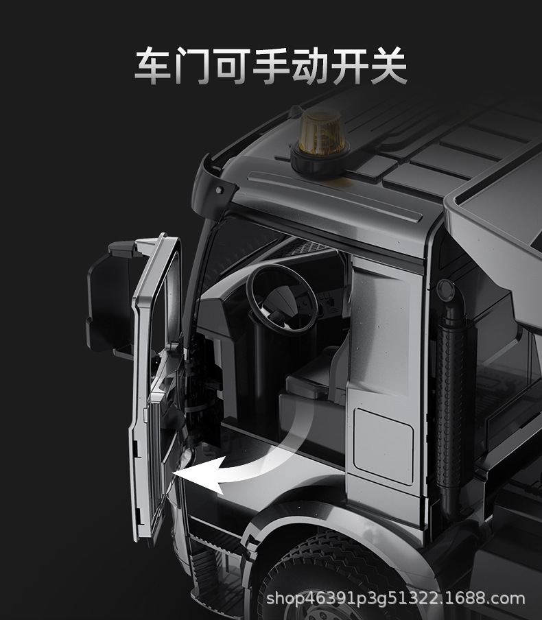 详情图片_11.jpg