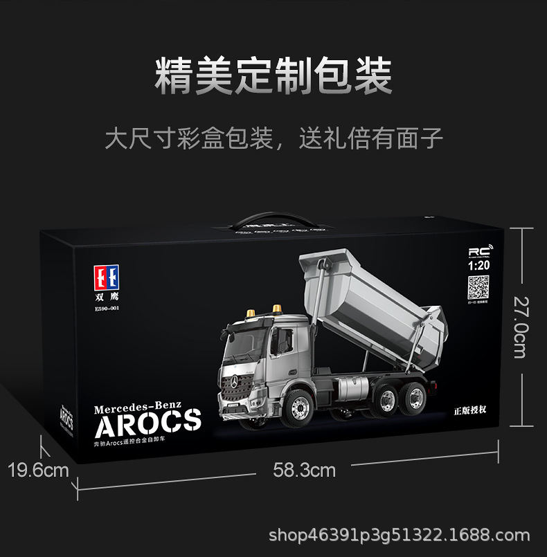 详情图片_13.jpg