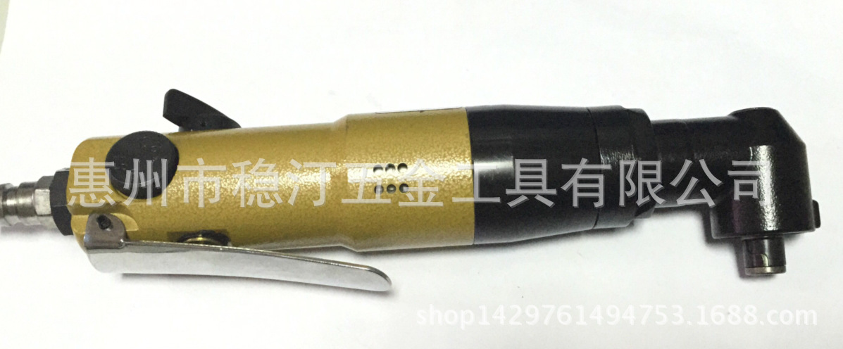 台湾稳汀弯头风批 气批 气动螺丝批WD-203A WD-204-2