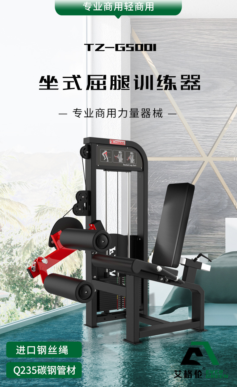 详情页_01