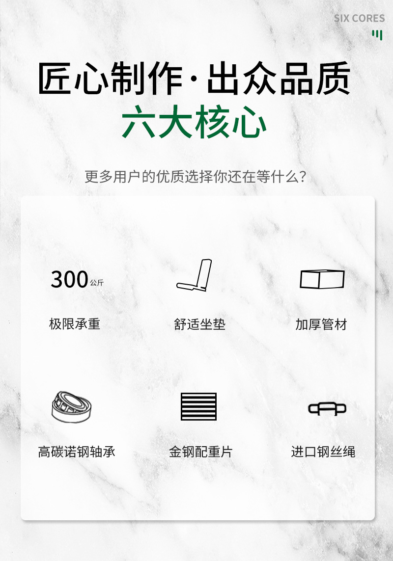 详情页_02