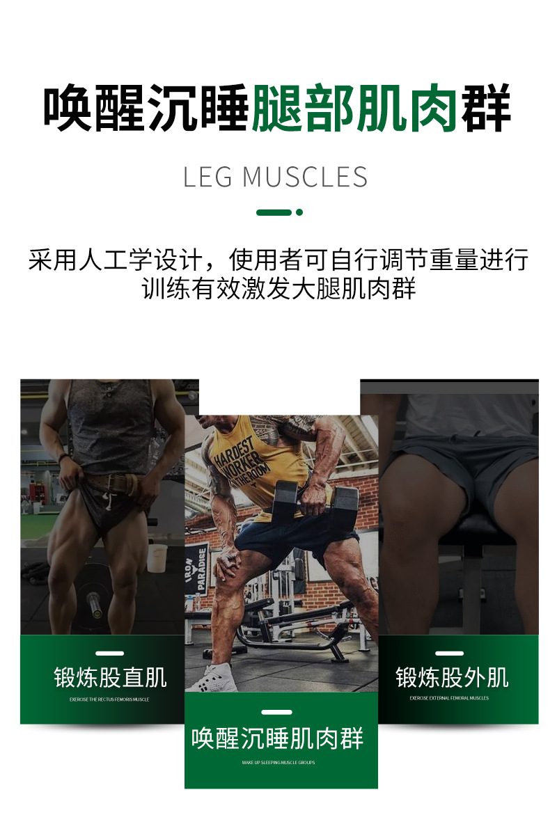 详情页_03