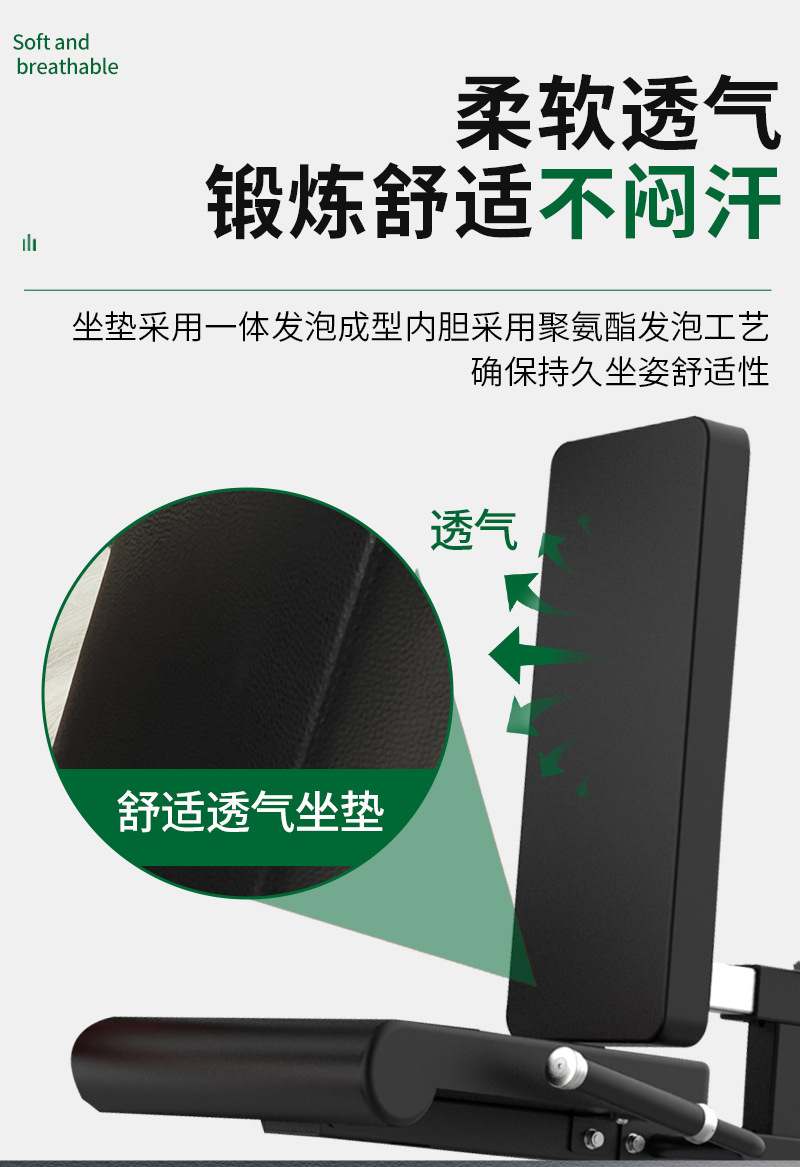 详情页_04