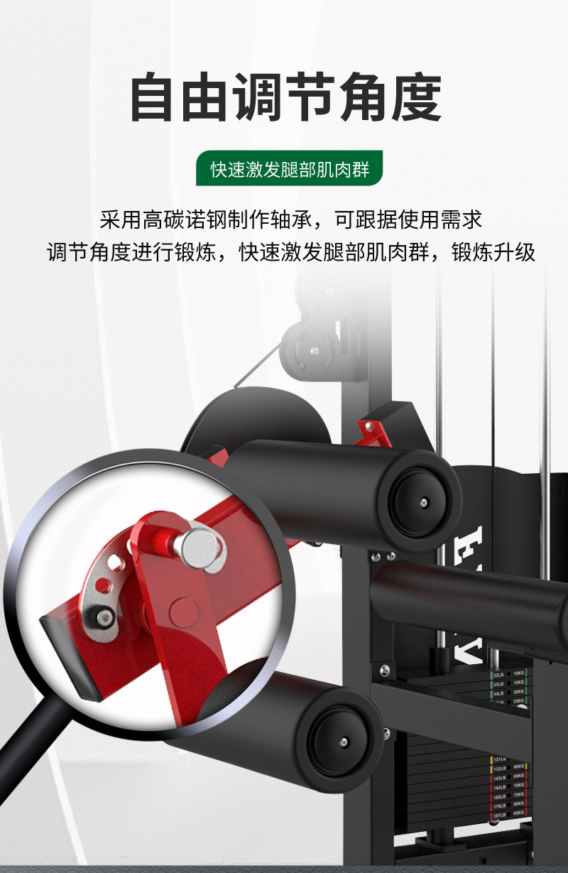 详情页_06