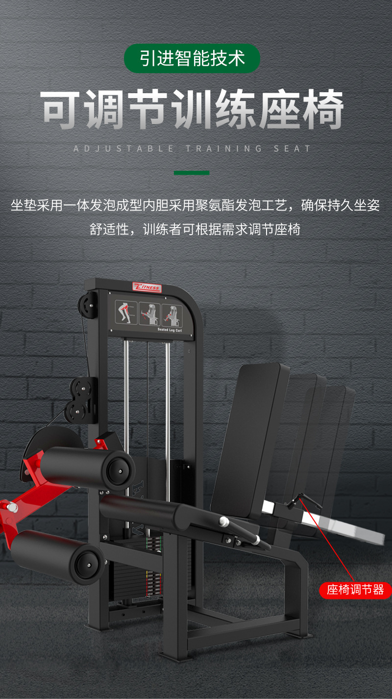 详情页_07