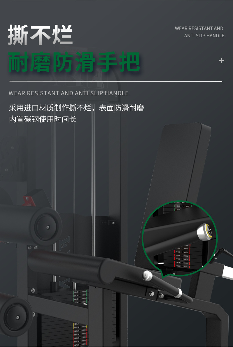 详情页_09