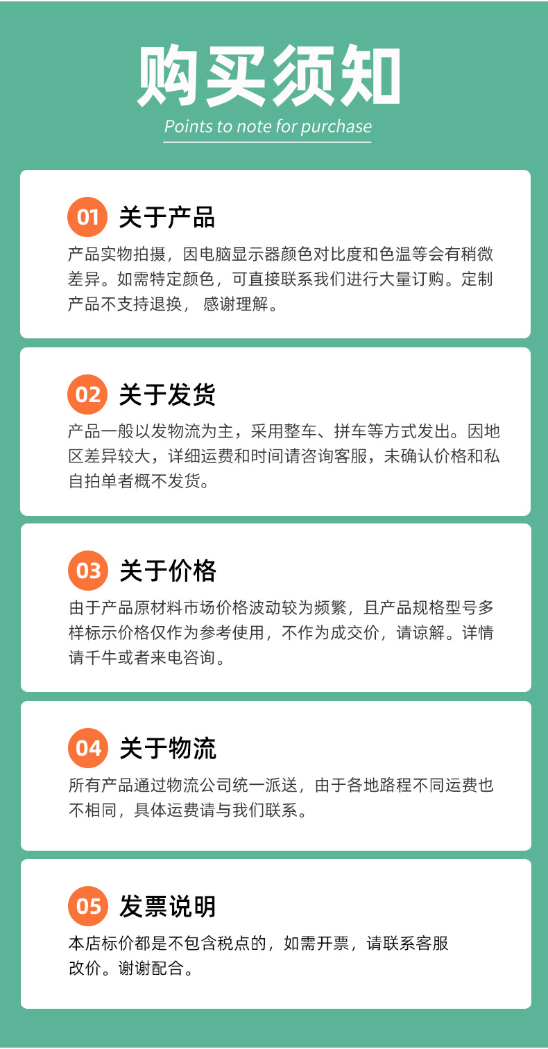 首页完整版_13.jpg