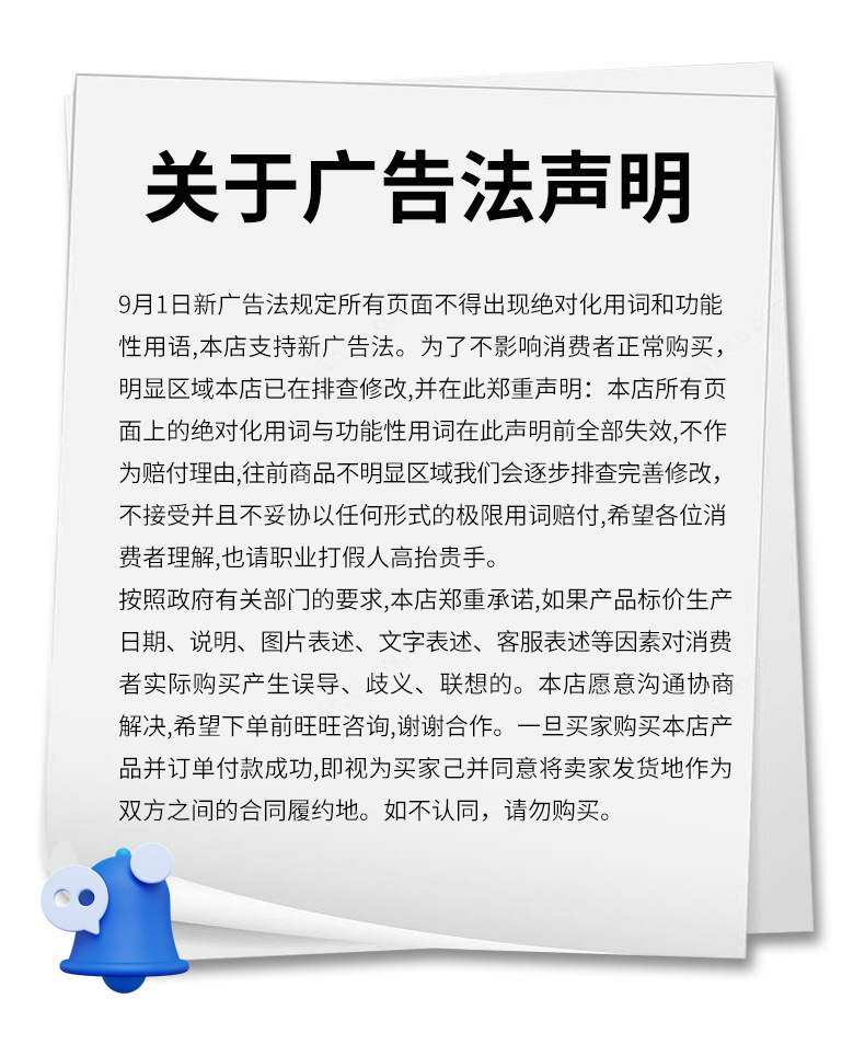 首页完整版_14.jpg