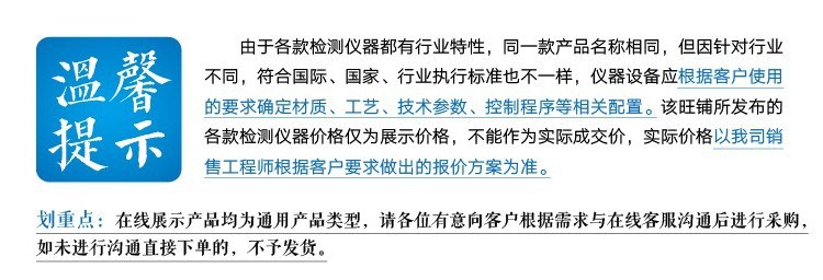福建恒温恒湿试验箱 高低温试验箱 环境模拟实验高温高湿测试箱ndefined