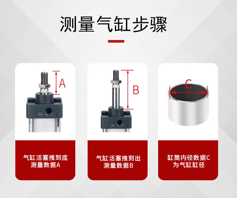 SC详情页_05.jpg