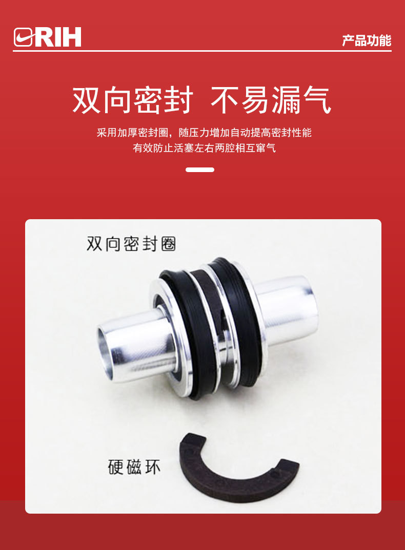 SC详情页_12.jpg