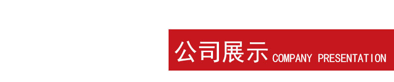 SC详情页_21.jpg