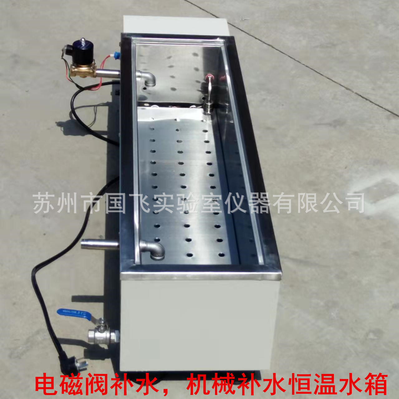 微信图片_20220324195931
