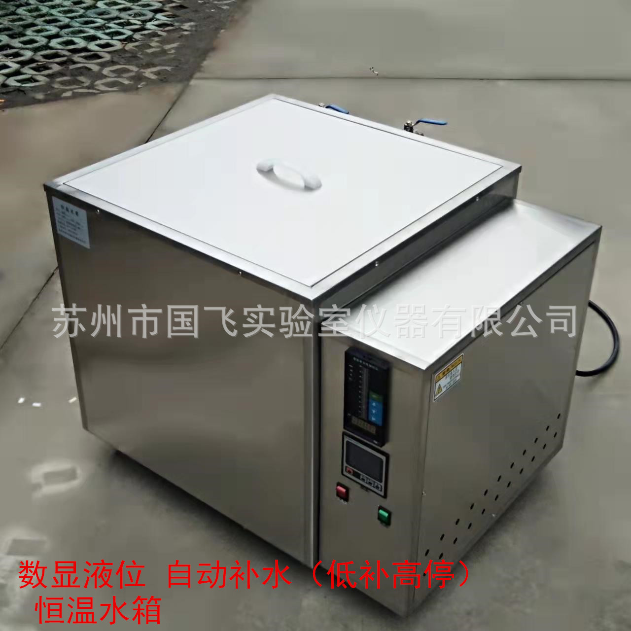 微信图片_20220324195942