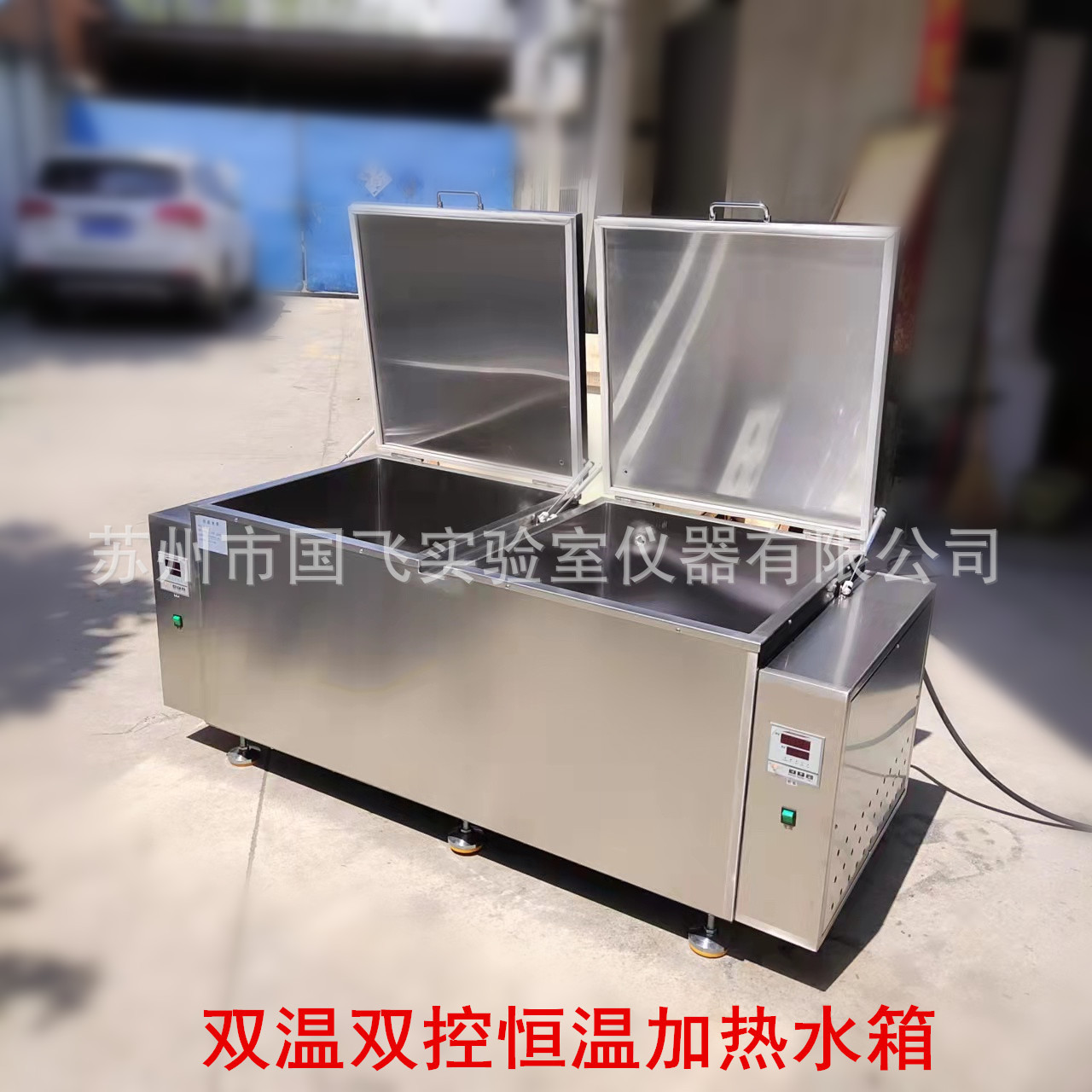 微信图片_20220324195953