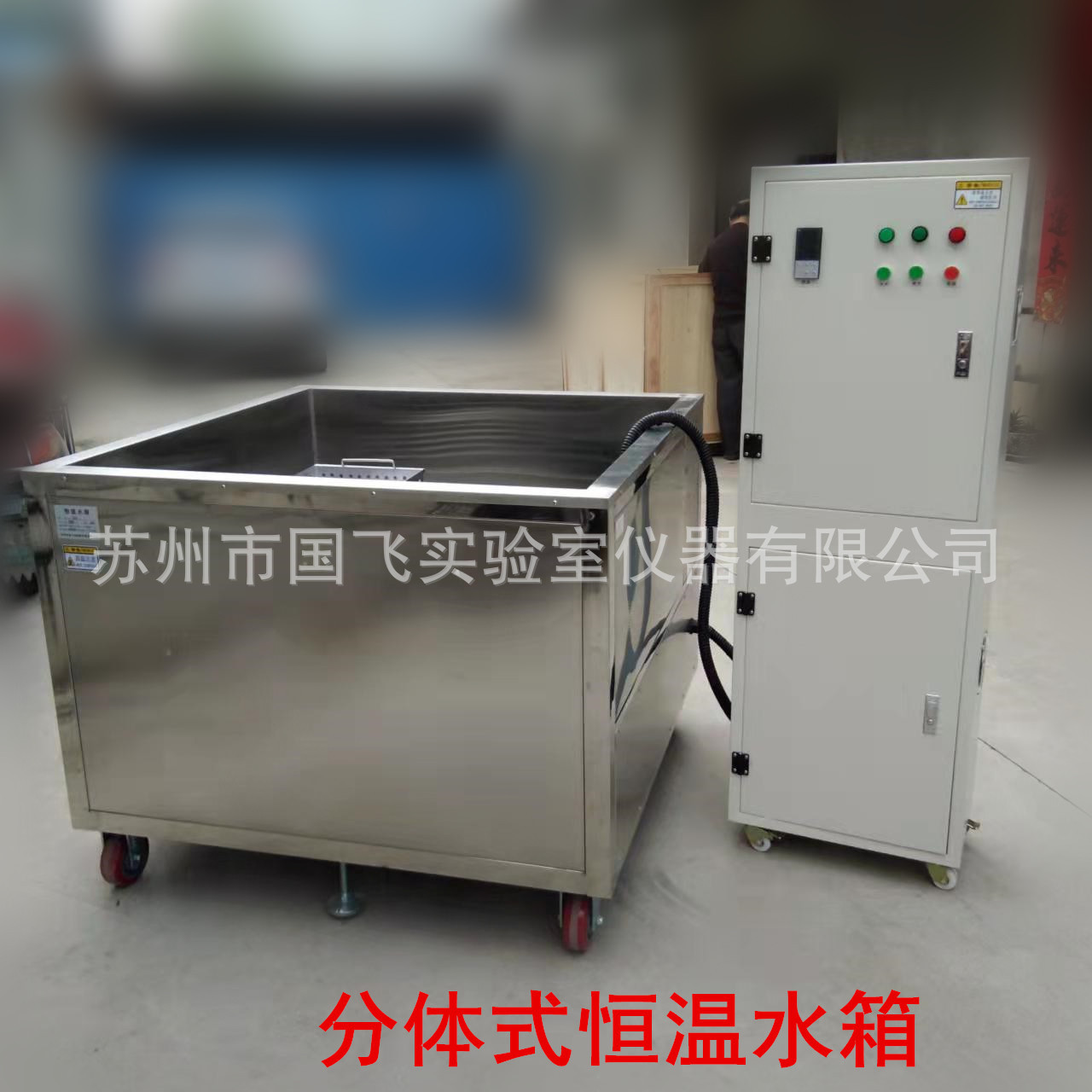 微信图片_20220324195957