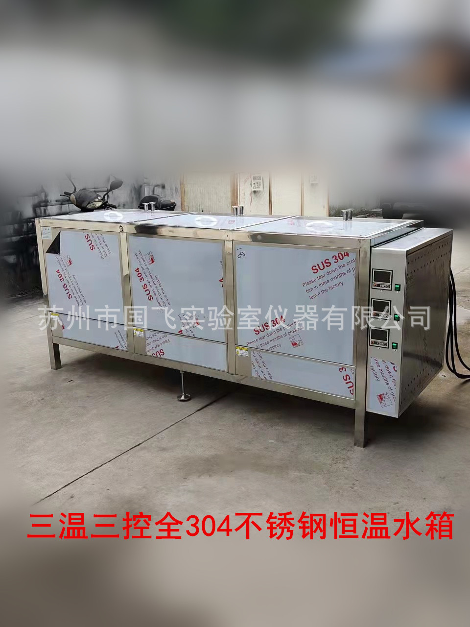 微信图片_20220324200016